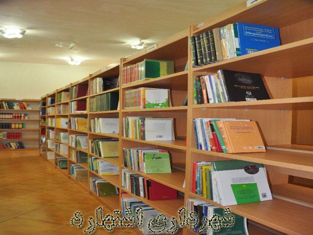 کتابخانه محمدی اشتهاردی 