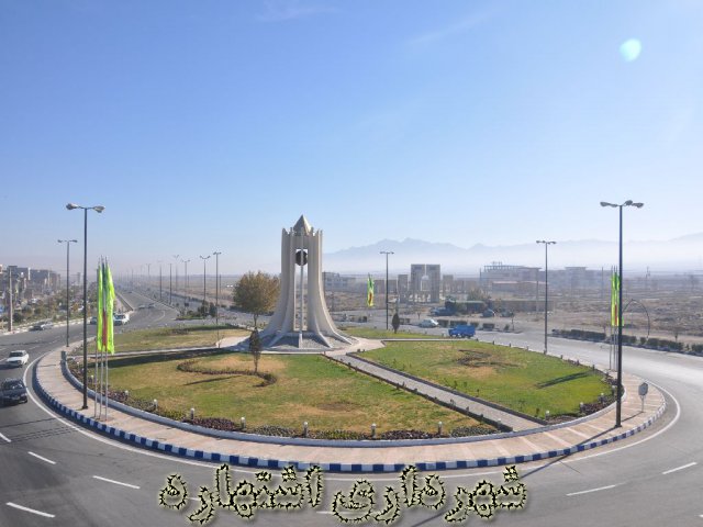 میدان شهید سلطانی 