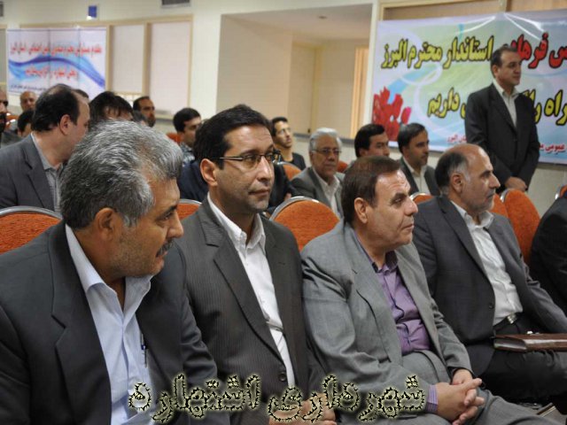 حضور شهردار و رئیس شورا در مراسم افتتاح درمانگاه تامین اجتماعی اشتهارد  