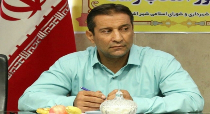 رئیس شورای اسلامی شهر اشتهارد
