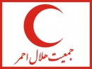جمعیت هلال احمر البرز اردوی جهادی در اشتهارد برگزار کرد