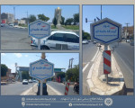 اصلاح تابلو بلوار آیت‌ 
