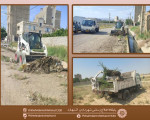 جمع آوری زباله، نخاله و 