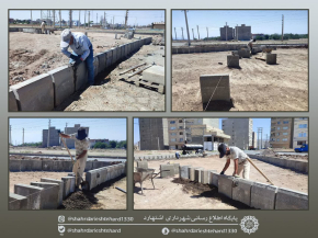 اصلاح هندسی تقاطع شهید کلانتری و چمران جنوبی برای بهبود تردد در اشتهارد