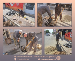 آماده سازی مسیر تردد دسته های عزاداری در محلات خیابان بزرگ و کوچک