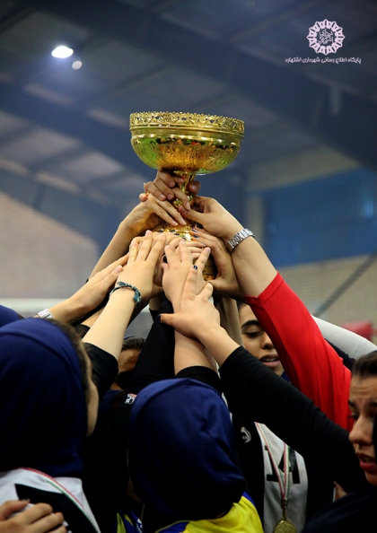 تیم اصفهان قهرمان مسابقات والیبال جوانان (بانوان) دسته یک کشور شد.