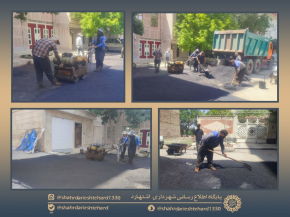 ادامه عملیات ترمیم و لکه گیری آسفالت خیابان و کوچه های شهرک الغدیر
